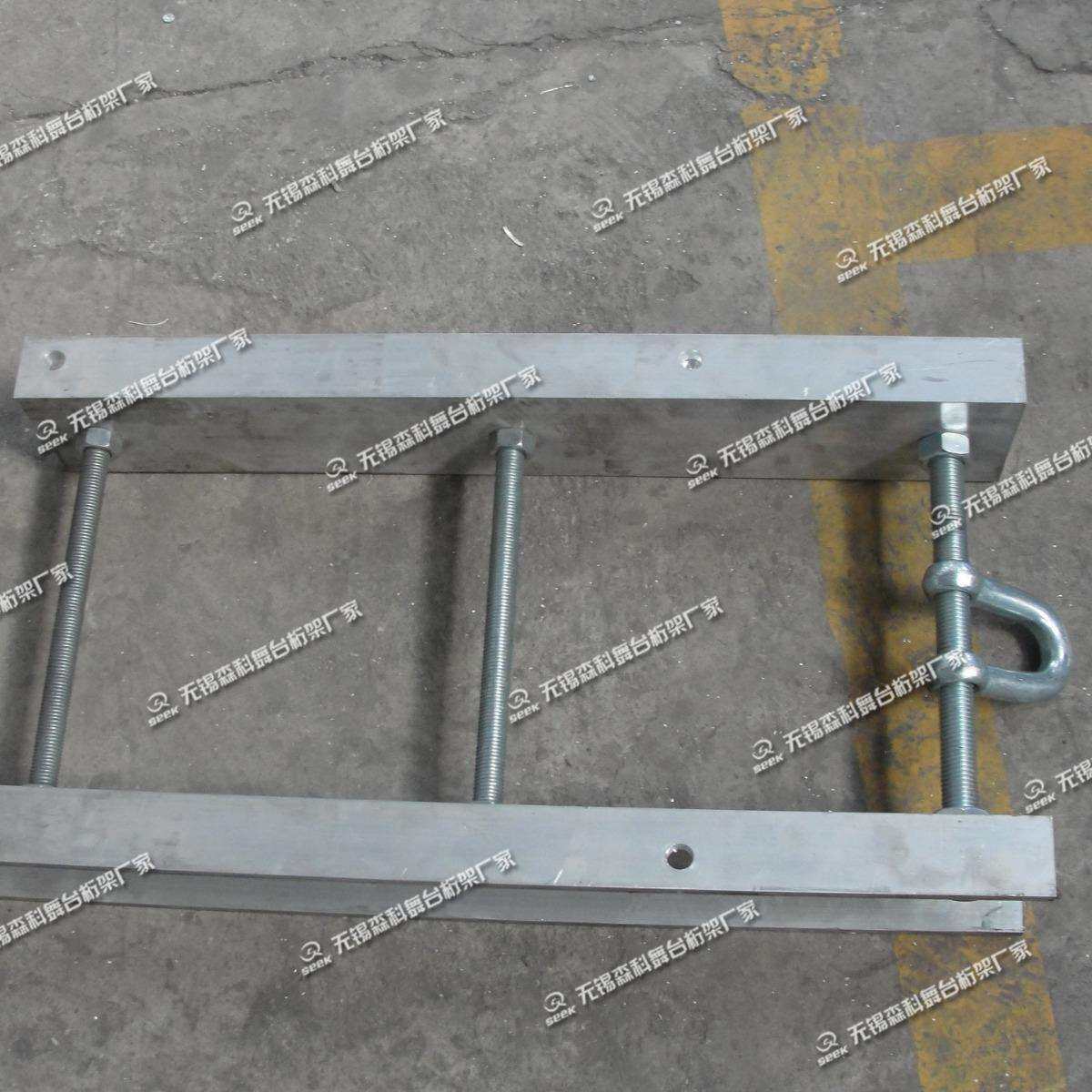 森科出品铝合金桁架灯光架升降设备配件横担铝横担