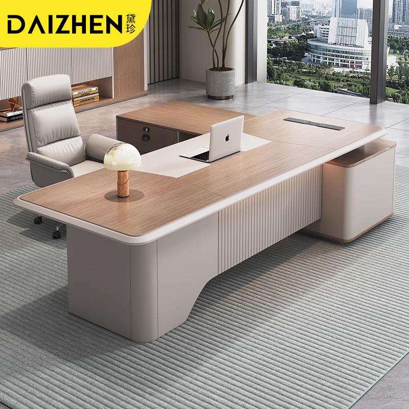 老板办公桌简约现代大班台单人总裁桌主管经理办公室桌椅组合时尚