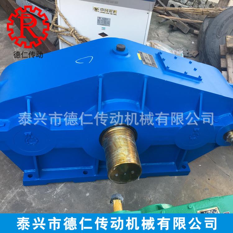 三环减速机卧式减速机三环式减速机ZSH圆弧齿轮减速机