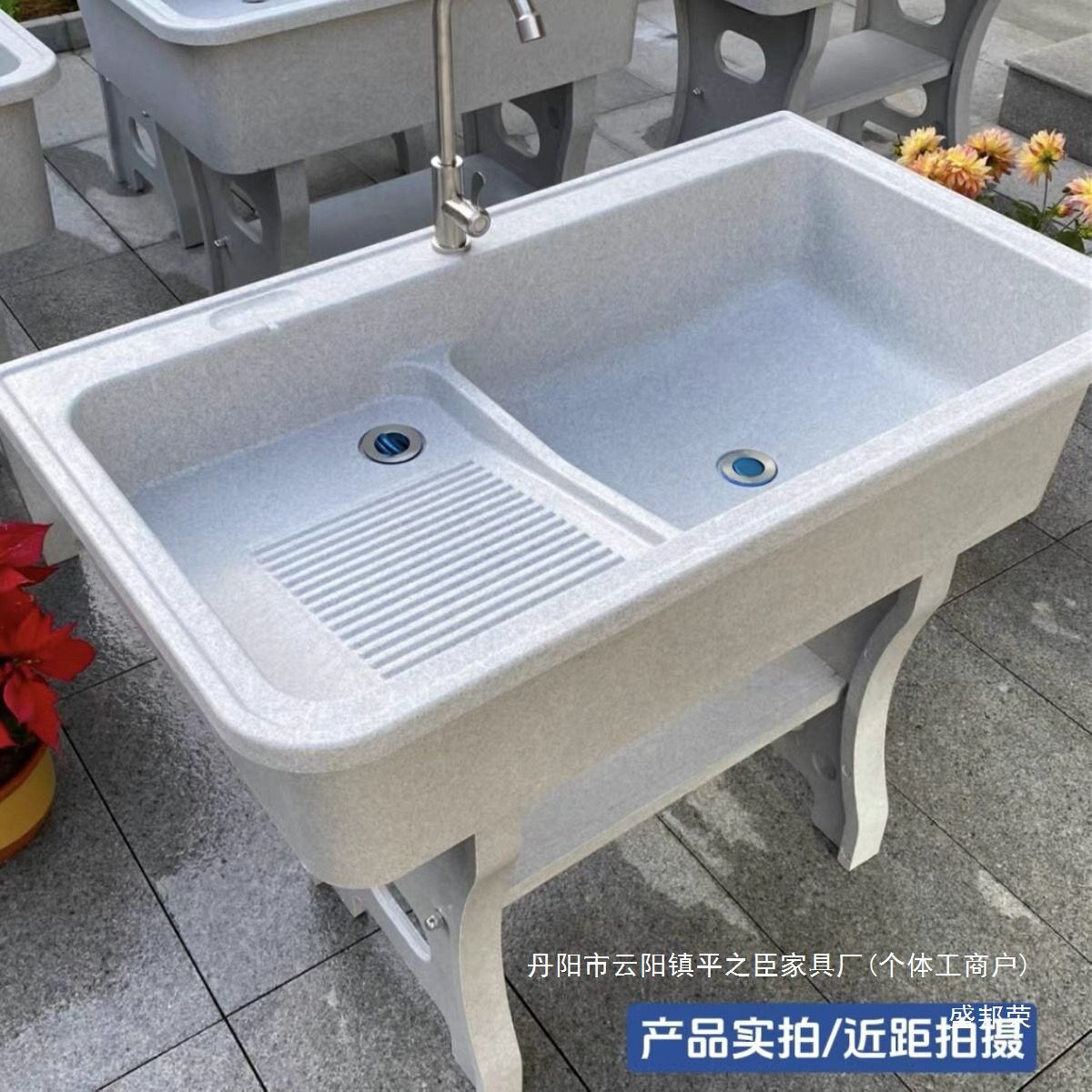厂家直销石英石洗衣池带搓衣板阳台家用庭院室内洗衣槽一体盆跨境