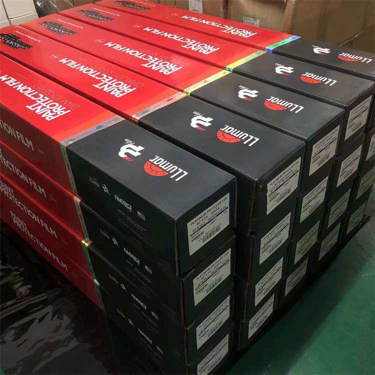 龙膜隐形车衣第二代G2TPU隐形车衣汽车漆面保护膜车衣防刮防蹭