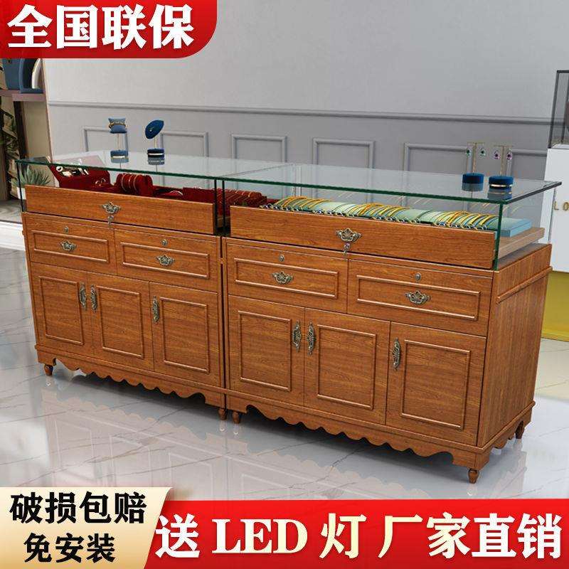 复古实木珠宝展示柜古玩玉器仿古玻璃展示柜首饰蜜蜡饰品柜中岛柜