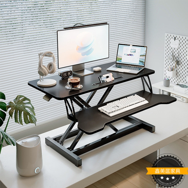 站立式工作台电脑升降桌增高架桌面折叠支架可调节办公台式电脑桌