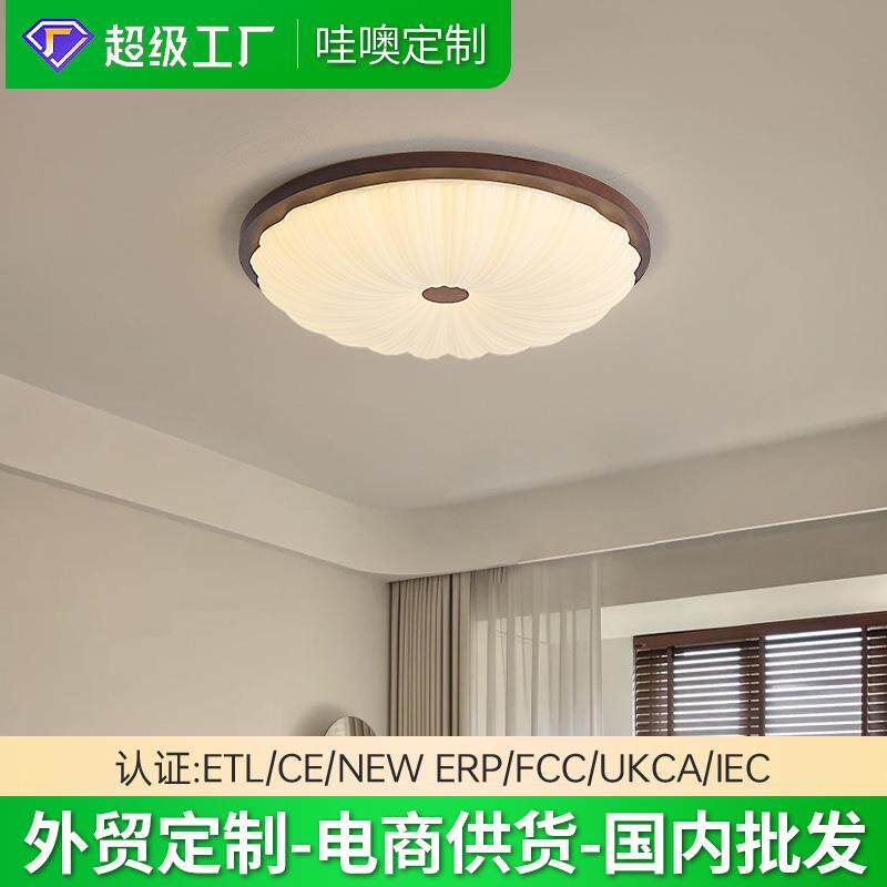 法式奶油风卧室灯吸顶灯复古水晶砂圆形主卧led吸顶灯家装灯饰