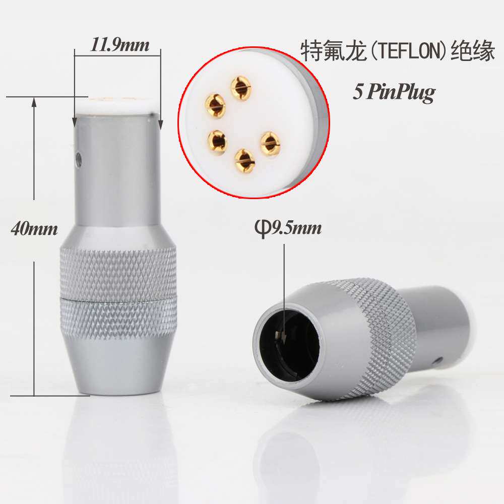 Monosaudio 唱臂座头信号线黑胶LP唱机五针5芯插头插针Female DIN