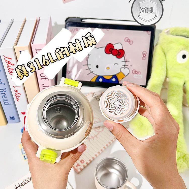 保温杯2024新款女生大容量学生上学巨无霸高颜值斜挎背带新款