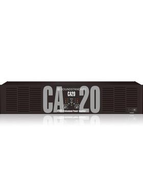 SOUNDSTANDARD声准CA12CA18CA20功放舞台演出专业功放机