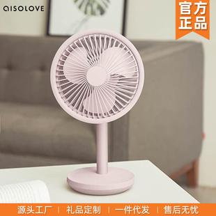 素乐质造台式摇头风扇可充电办公室usb桌面大风力静音便携迷你扇