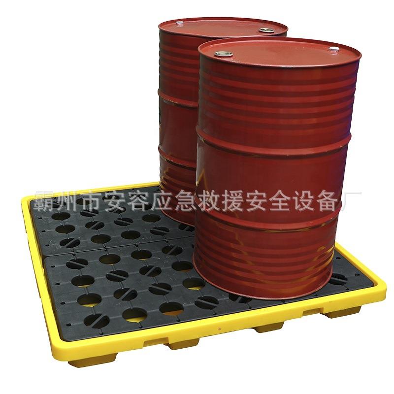 4桶防漏平台SD201单桶塑料防漏平台2桶危废防渗漏托盘