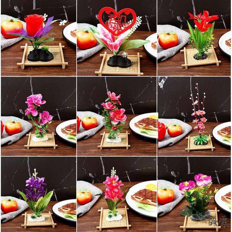 饭店菜品摆盘花仿真自助餐中式拼盘盘子饰品景观花草盘花花卉仿真