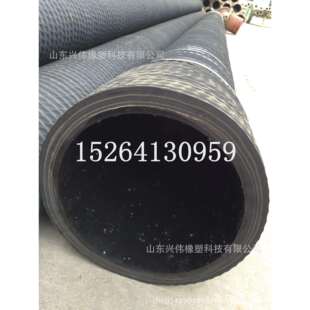 水利工程用黑色吸排水橡胶管钢丝骨架波纹橡胶管保质保量