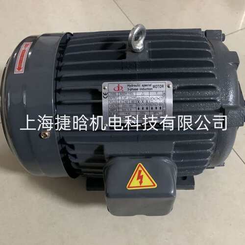 JUNLINGPAI 3-PHASE INDUCTION MOTOR JUNTAI电机 AEEH-90L-4 2HP