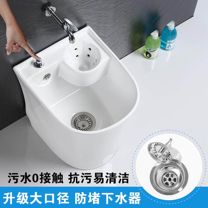 8V阳台拖把池陶瓷拖布池卫生间墩布池洗拖把拖布盆斗自动下水旋转