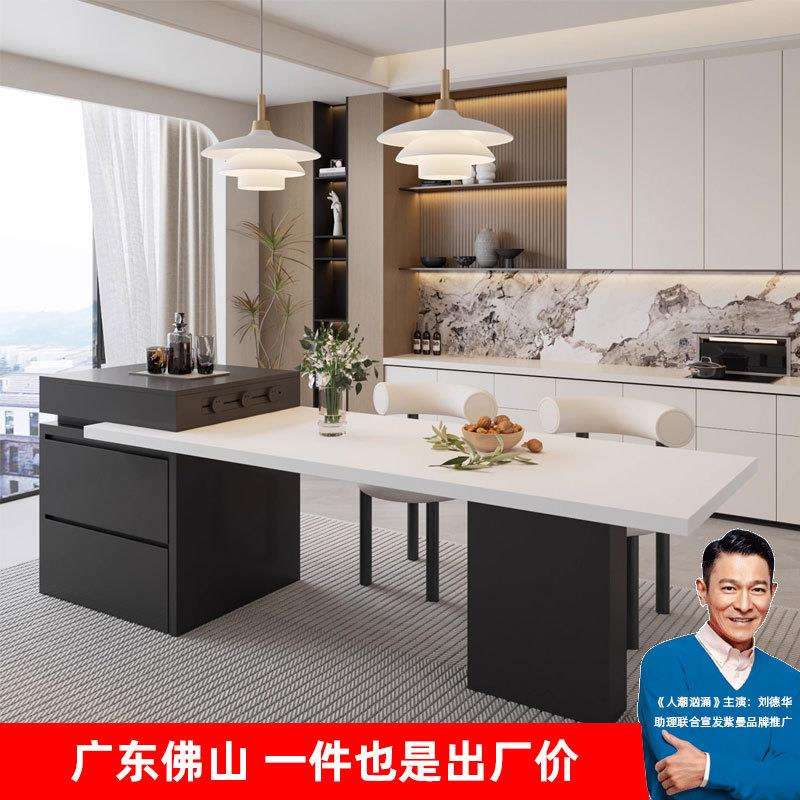 电动伸缩岛台餐桌一体意式极简岩板智能现代简约灯带隐藏微波炉