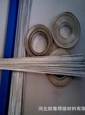现货供应TS-18P银焊条银焊丝银焊片银焊料