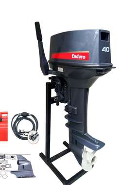 方头老款  40hp 2 Stroke Outboard Engine Yamaha 马达船舷外机