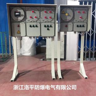 塑壳防爆配电箱IIC铸铝防爆照明箱可燃性气体防爆动力配电箱