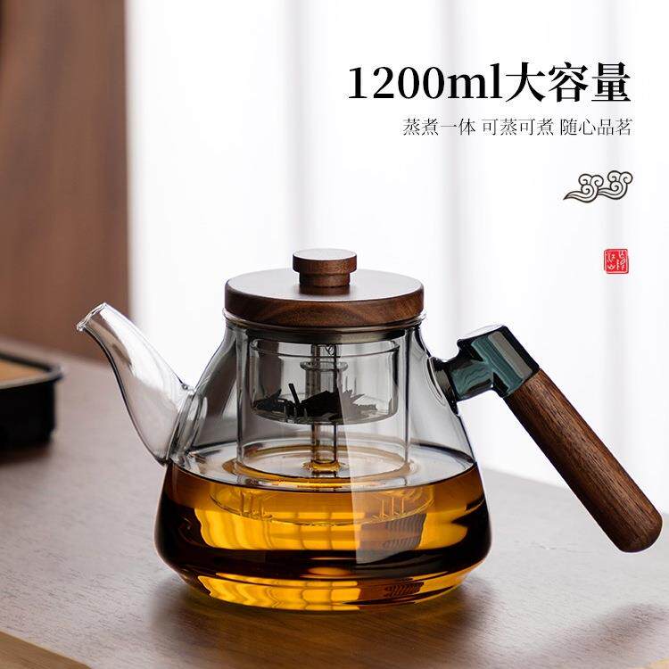 玻璃煮茶壶电陶炉2025新款煮茶器耐高温大容量烧水壶蒸煮养生茶具