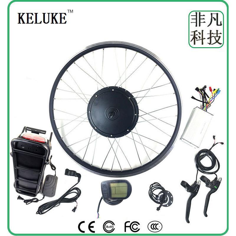 自行车山地车改装前驱电动助力套件48V1000W后货架锂电KT-LCD5