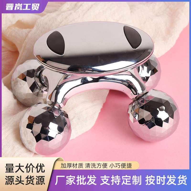 创意小型按摩器 迷你按摩器 颈部腰部肩部休闲放松按摩器