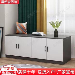 高60简约飘窗柜阳台收纳储物柜长条坐柜经济型窗边矮柜被柜可定