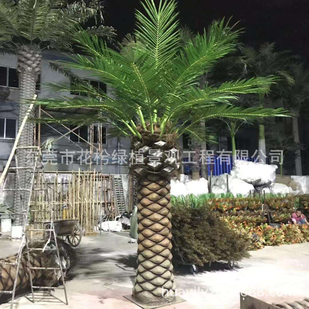仿真海藻树景观工程装饰加纳利海枣树园林假树artificialtree