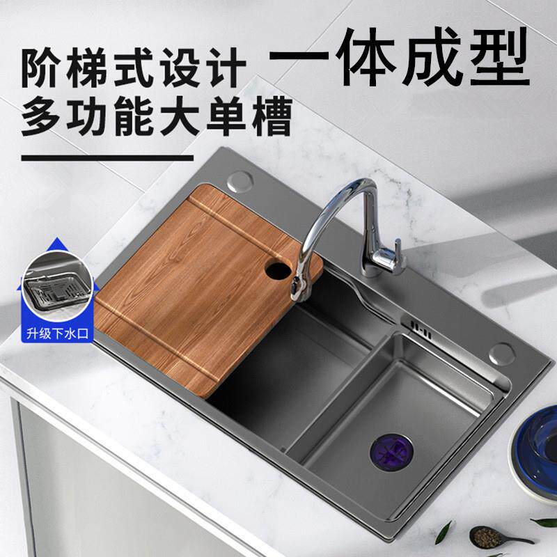 厨房复式大单槽加厚不锈钢洗菜碗盆多功能洗碗池一体成型水槽