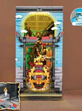 臻砖66029忍者书档拼装积木颗粒难度儿童益智积木玩具模型礼