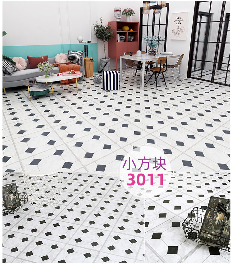 5平方-pvc地板革自粘地板加厚耐磨防水家用商用地胶卧室地板贴纸