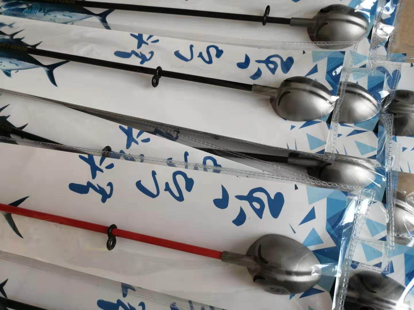 钛合金勺饵勺矶钓勺抛饵勺打饵勺超轻量打窝勺饵料勺碳素远投