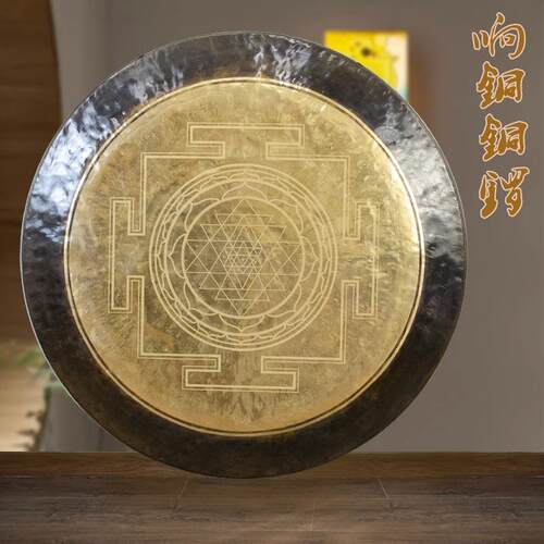 雕刻铜锣坛城麦达昶几何图冥想锣瑜音声疗愈铜锣浴小众打击乐器