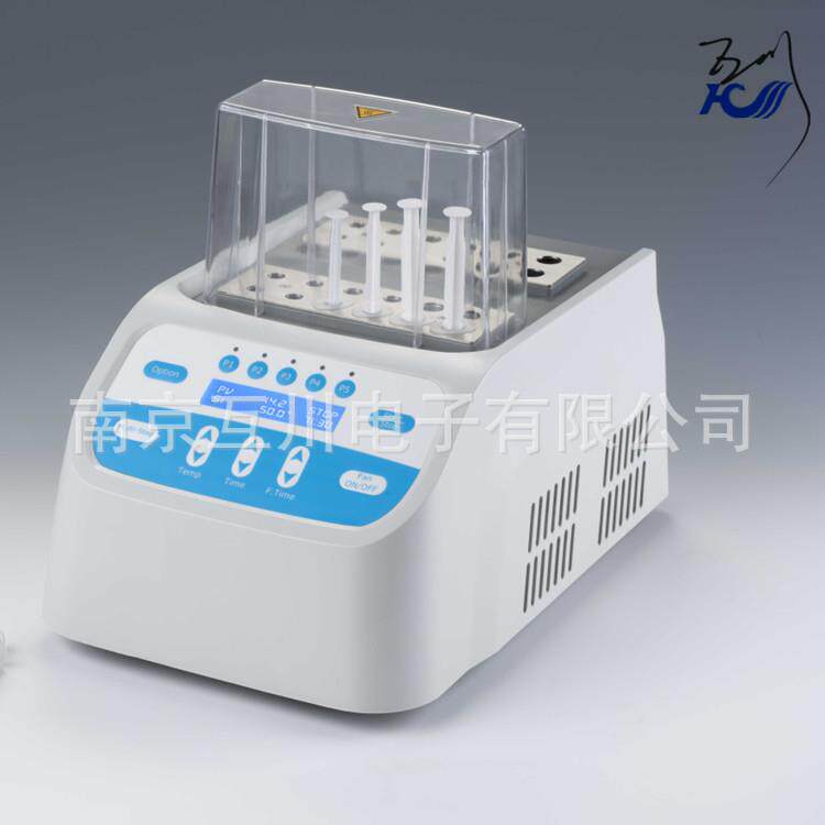 PRP凝胶加热机凝胶孵育器加热制冷一体机PPP血清凝胶制备仪