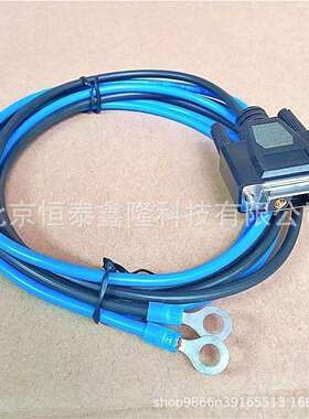 48v线MA5680/5683/5608电源线bbu3900/3910、2米、3米4米