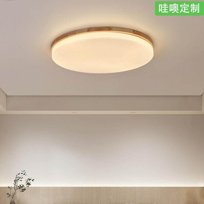 原木圆形主卧室吸顶灯田园风民宿房间木艺灯现代简约灯具