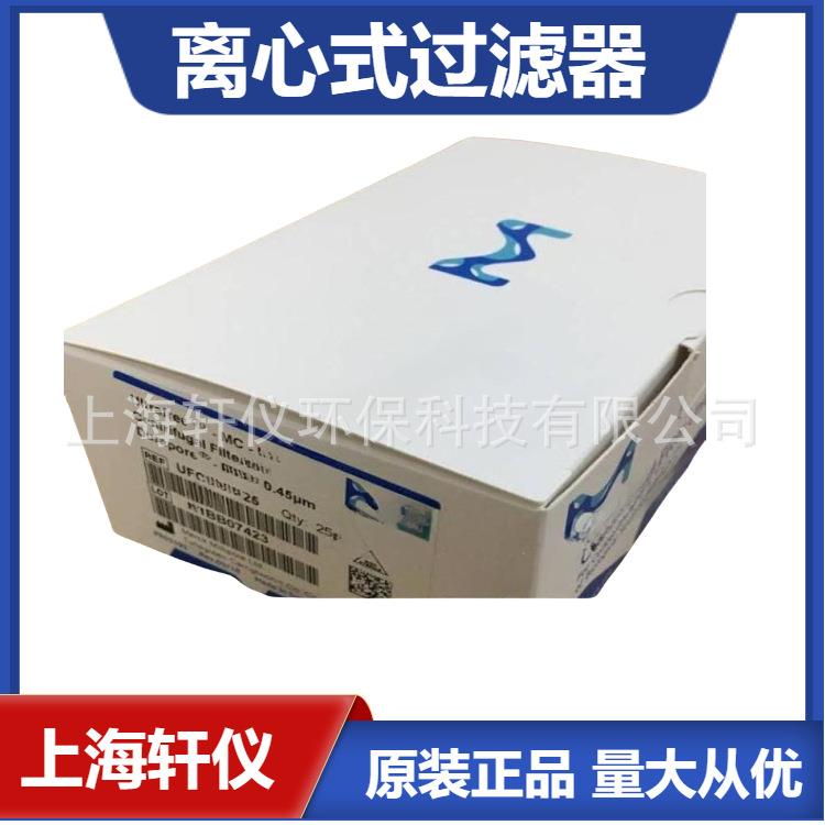 UFC30HV25MilliporeUltrafree-MC孔径0.45um亲水性PTFE过滤器