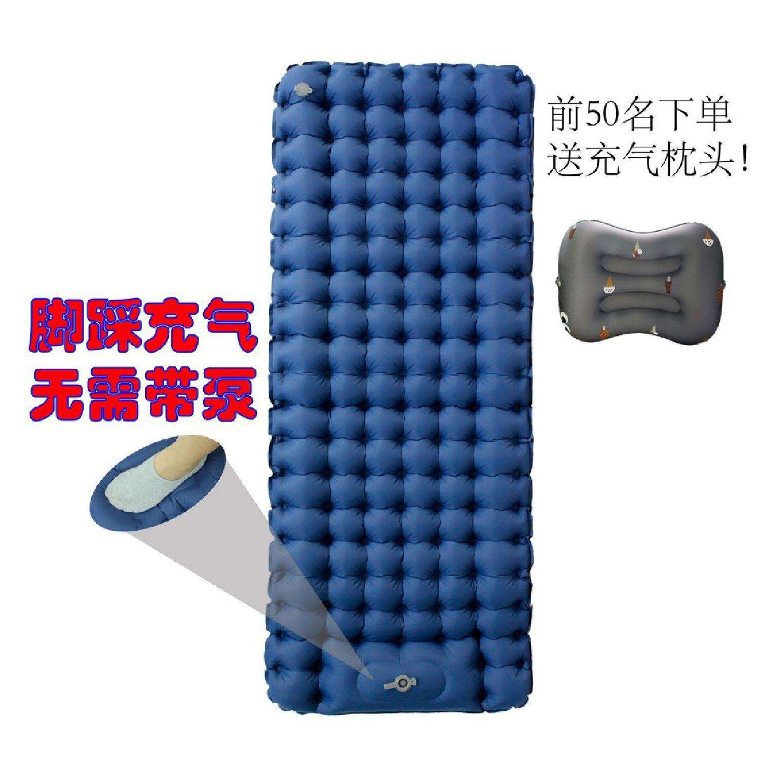 耐用户外露营超轻睡垫野外便携式充气垫脚踩充气睡垫充气床单人