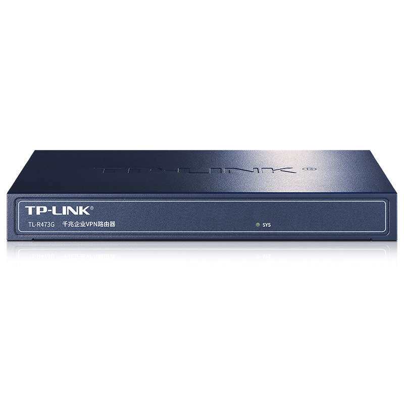 普联（TP-LINK）企业高速有线路由器全千兆端口防火墙多WAN口 A