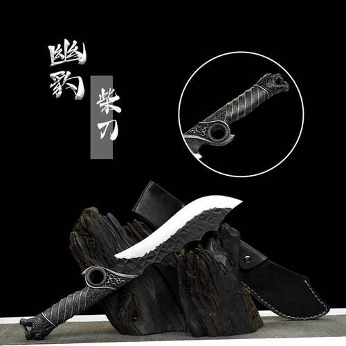 龙泉刀 户外野营开山工具战术柴刀抖音同款剁骨劈柴家用农用伐木