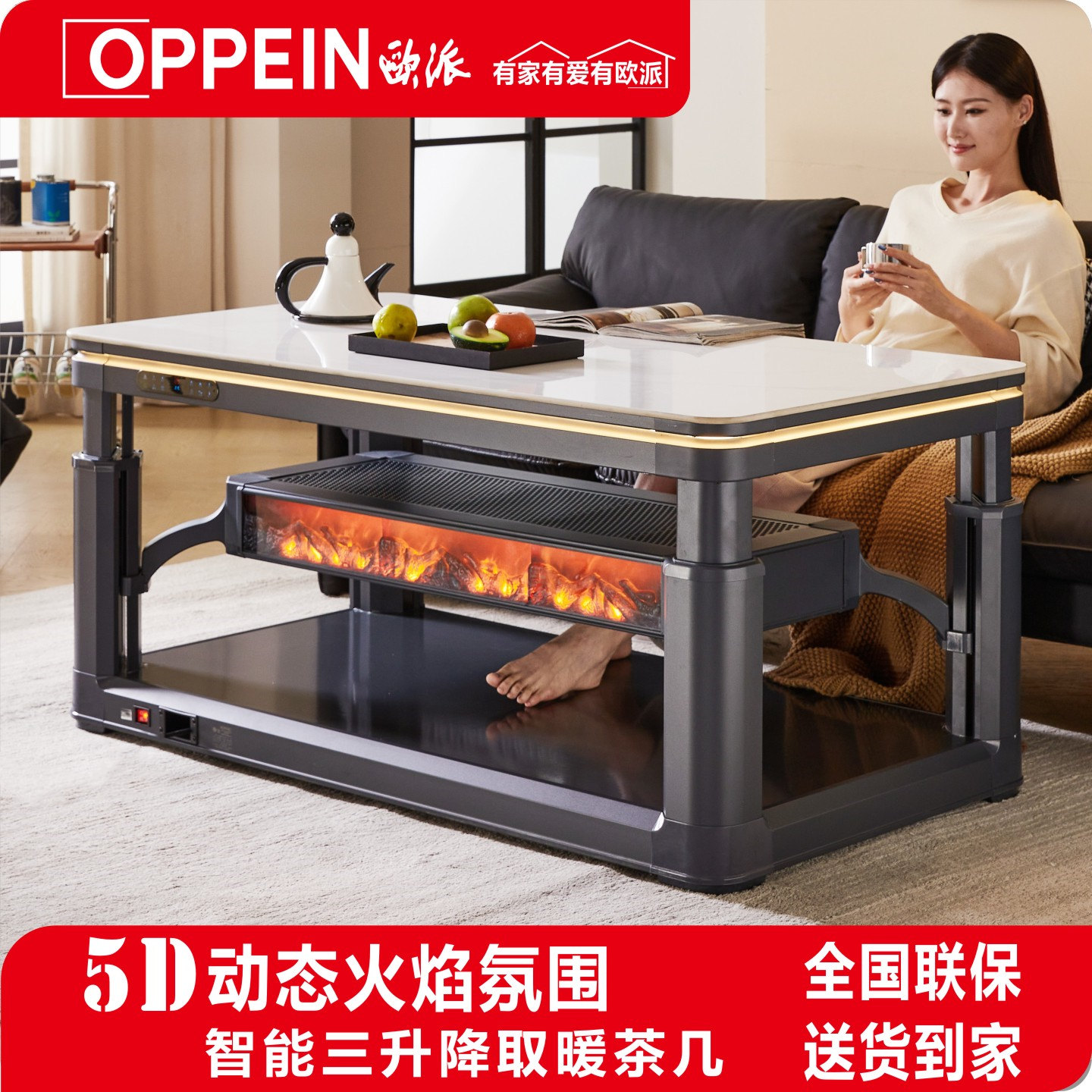 潮流精品，品质保证