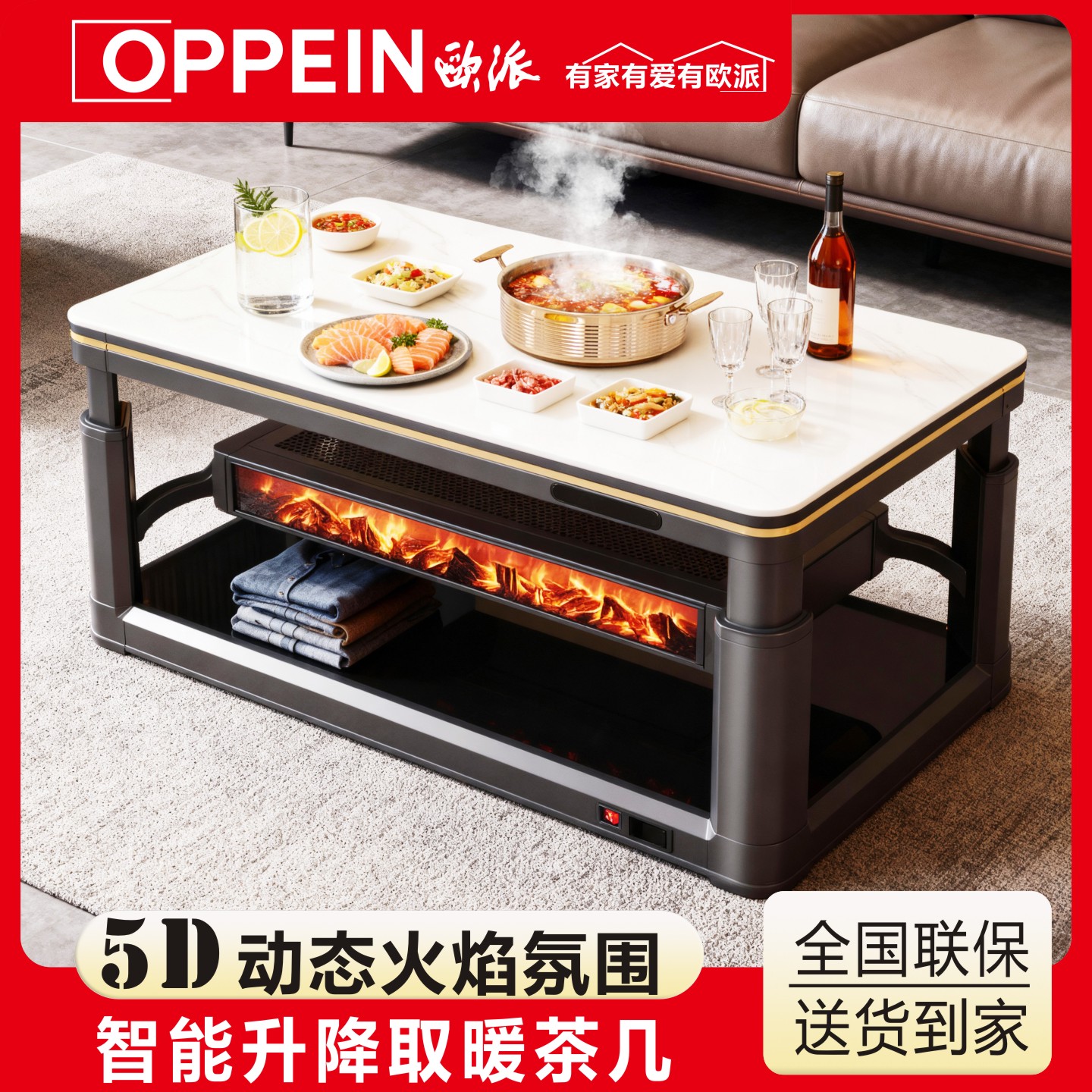 潮流精品,品质保证