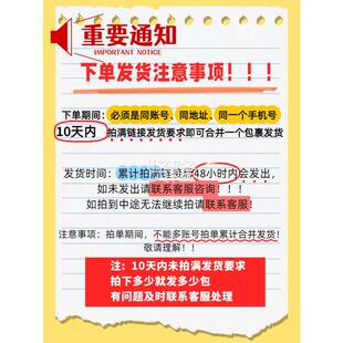 【攒PBU单7海氏诺5海%酒精】湿纸巾