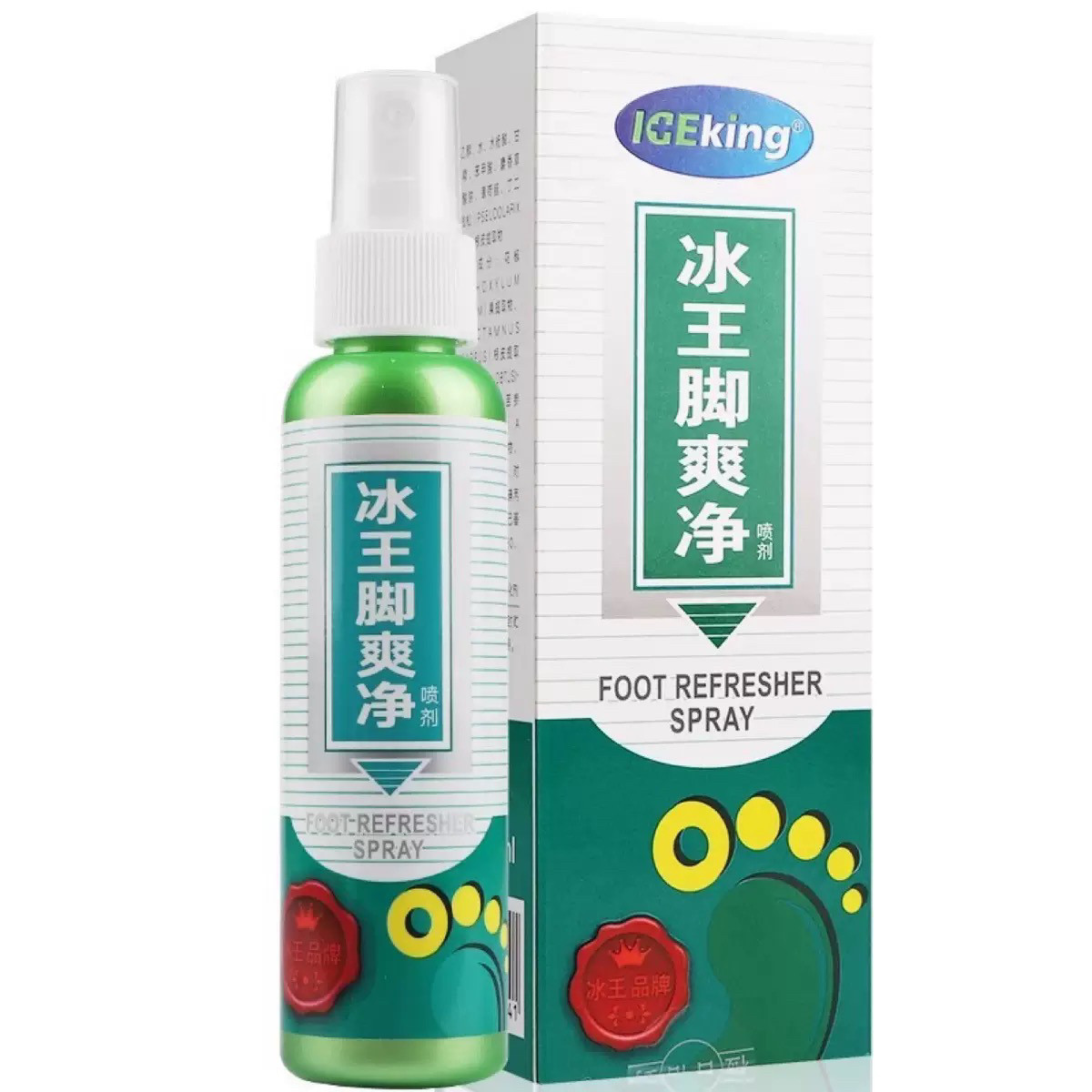 冰王脚爽净喷剂正品脚汗脚吖臭除味足部异味多汗痒脱皮痒脚喷剂雾