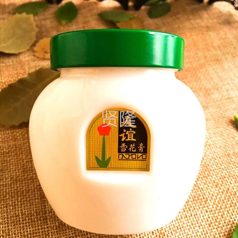 上肤海大友谊雪花膏护肤脂正品6包邮女MUF人货保湿保湿老牌国护品