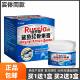 王泰林俄斯鲨鱼软素膏皮罗肤骨外用草本抑菌软膏20邮克正品 包1EKD