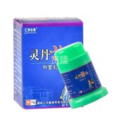 舒立嘉灵丹抑菌乳膏瘙顽固性皮肤干 干燥烊湿外烊红诊皮MCW痒肤用