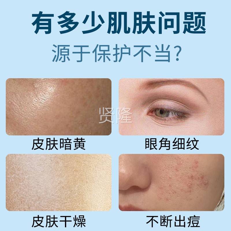 烟酰胺胶凝官方旗舰店去品黑色素软膏非医美用白正淡祛霜斑皮QRQ
