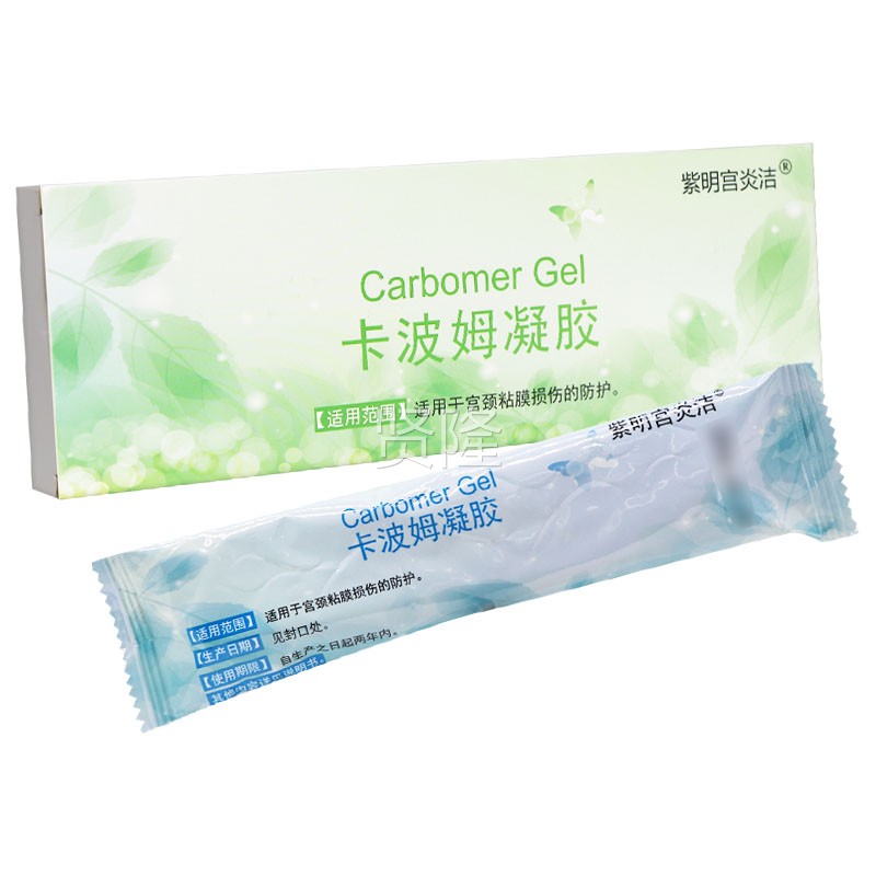 紫明宫NOE炎洁卡波姆凝凝胶3g科胶官正方品宫颈妇黏膜损伤的防护