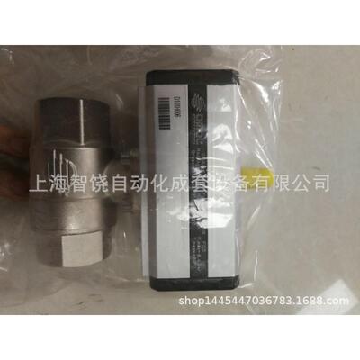 玛尔 OMAL奥 气动球阀 执行F器：KGA0075