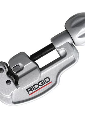 美国里奇RIDGID不锈钢管切割器35S割刀切管器截管器29963/29958