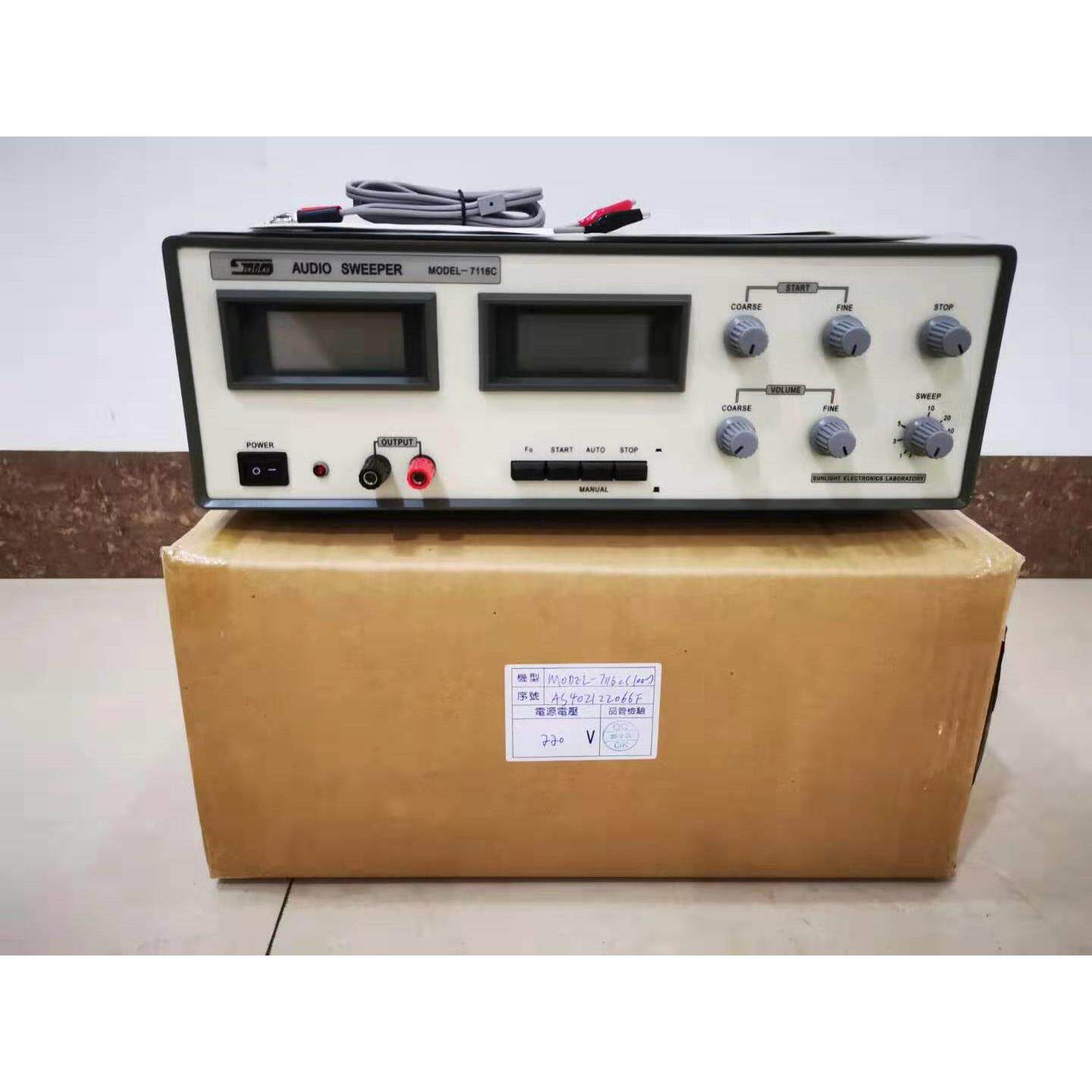Model-7116C台湾阳光 自动扫频仪 20W 60W 100W
